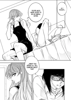 Page 18 of OmegaVerse sisters