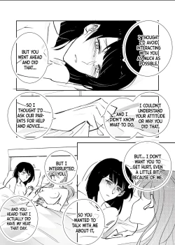 Page 73 of OmegaVerse sisters