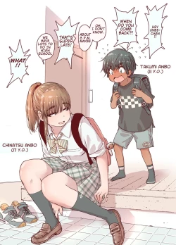 Page 3 of Choroane, Datsumou, Natsu | Submissive Sister Summer Shaving