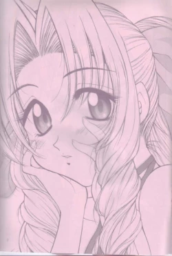 Page 2 of Kodaishu no Musume