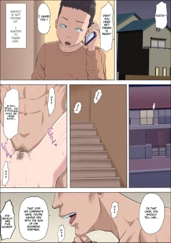 Page 21 of Aya Nee3 | Ayaka3