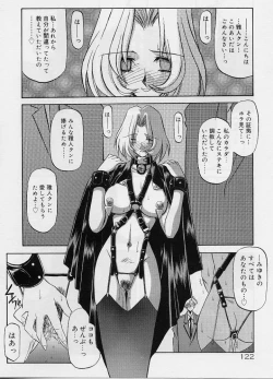 Page 126 of Egao no Subete...