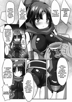 Page 3 of Danzou o Seihai de Juniku Sasete Mama ni