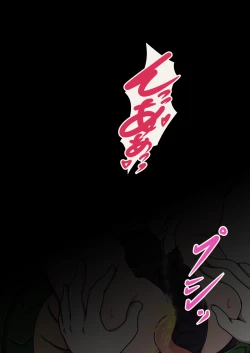 Page 37 of FGO no Kocho Hon IV