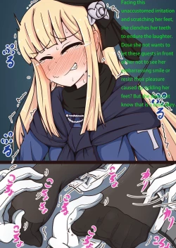 Page 5 of FGO no Kocho Hon IV