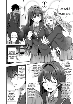 Page 5 of Saiminjutsu de Majime na Seitokaichou o Te ni Ireta Ore | Thanks to Hypnotism, I Had the Serious-Looking Student Council President in the Palm of My Hands