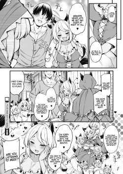 Page 20 of Akazukin no Yariman Obaa-chan | Little Red Riding Hood’s Slut Grandma