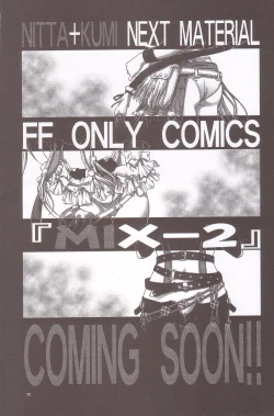 Page 31 of B2B - Body 2 Body