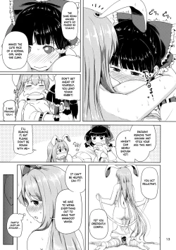 Page 12 of Osase no Inaba to Hakurei no Miko | Slutty Inaba and Shrine Maiden Hakurei
