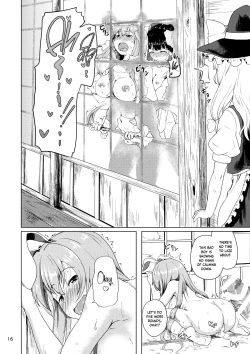 Page 15 of Osase no Inaba to Hakurei no Miko | Slutty Inaba and Shrine Maiden Hakurei