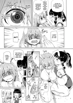 Page 6 of Osase no Inaba to Hakurei no Miko | Slutty Inaba and Shrine Maiden Hakurei