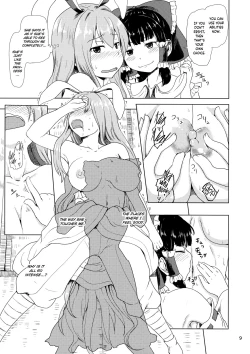 Page 8 of Osase no Inaba to Hakurei no Miko | Slutty Inaba and Shrine Maiden Hakurei