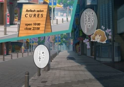 Page 11 of Celeb Hitozuma Kurokawa Sachi no Noukou Oil Massage Hatsu Taiken