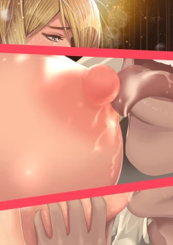 Page 238 of Celeb Hitozuma Kurokawa Sachi no Noukou Oil Massage Hatsu Taiken