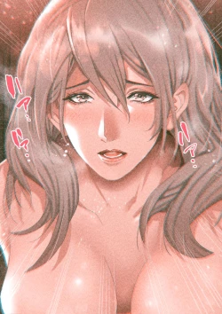 Page 259 of Celeb Hitozuma Kurokawa Sachi no Noukou Oil Massage Hatsu Taiken