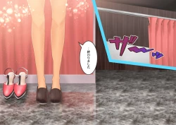 Page 32 of Celeb Hitozuma Kurokawa Sachi no Noukou Oil Massage Hatsu Taiken