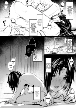 Page 5 of Boku wa, Anata dake no | I'm Yours Only