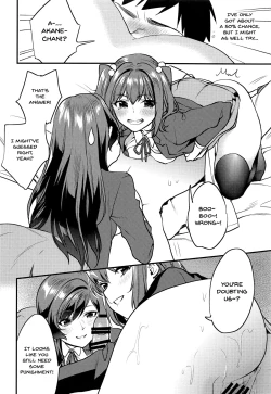 Page 15 of Kimitachi| You Two