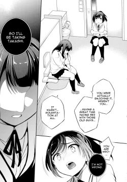 Page 25 of C944 Sayuri 4 ~Getting Fucked With The Girl She Tried To Save