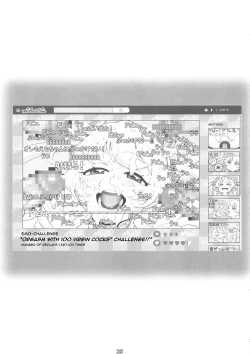 Page 22 of DT Chinpo 100-pon Acme Challenge!! | 100 Virgin Cock Orgasm Challenge!!