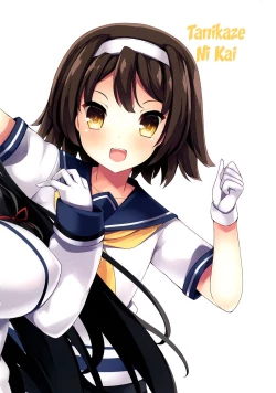 Page 23 of Kyonyuu Kuchikukan Hatsuiku Chousa Shirei Otsukai | The Big-Breasted Destroyer's Growth Examination Orders