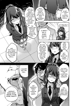 Page 10 of SNS Seitokai Yakuin wo Netotte Share suru Hanashi. | A Story About Fucking A Student Council Member And Sharing Her Pics Online