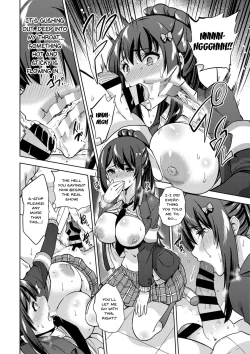 Page 17 of SNS Seitokai Yakuin wo Netotte Share suru Hanashi. | A Story About Fucking A Student Council Member And Sharing Her Pics Online