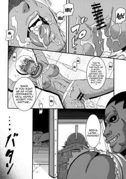 Page 17 of Ryoujoku Shichau zo Hon. | A Book Of Sexual Assault