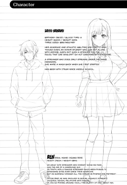 Page 21 of JK Nanami no Haishin Jijou | JK Nanami's Broadcast Conditions