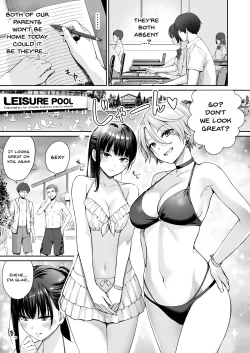 Page 22 of Zoku Boku dake ga Sex Dekinai Ie | I‘m The Only One That Can’t Get Laid in This House Part 2