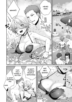 Page 25 of Zoku Boku dake ga Sex Dekinai Ie | I‘m The Only One That Can’t Get Laid in This House Part 2