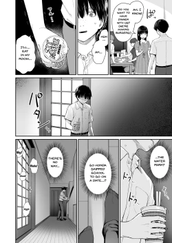 Page 31 of Zoku Boku dake ga Sex Dekinai Ie | I‘m The Only One That Can’t Get Laid in This House Part 2