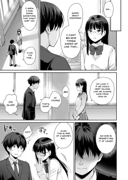 Page 4 of Zoku Boku dake ga Sex Dekinai Ie | I‘m The Only One That Can’t Get Laid in This House Part 2