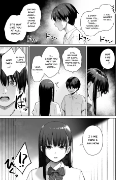 Page 80 of Zoku Boku dake ga Sex Dekinai Ie | I‘m The Only One That Can’t Get Laid in This House Part 2