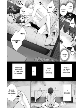 Page 9 of Zoku Boku dake ga Sex Dekinai Ie | I‘m The Only One That Can’t Get Laid in This House Part 2