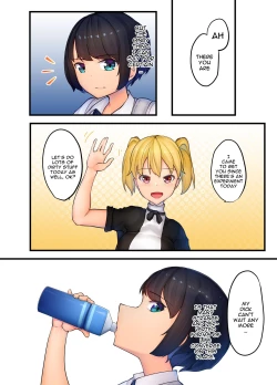 Page 3 of Koketsuki x Futanari