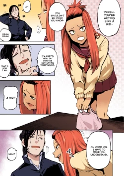 Page 8 of Hyouri no Omoi | Double-Sided Love