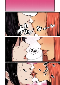 Page 9 of Hyouri no Omoi | Double-Sided Love