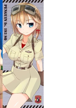 Page 224 of Aiyoku no Penguin-tou Koukuutai