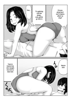 Page 12 of Haha to Futokou Musuko | Mother and dropout son