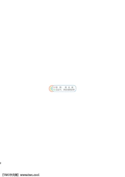 Page 2 of Gekkan Shounen Zoom 2021-06