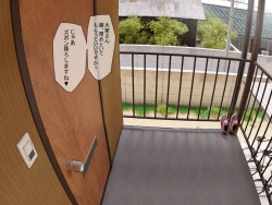 Page 127 of Paizuri Senmon Zasshi "Zettai Chichi Kyousha" Vol. 4