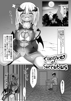 Page 37 of Paizuri Senmon Zasshi "Zettai Chichi Kyousha" Vol. 4