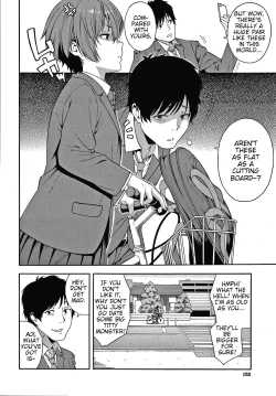 Page 2 of Yakusoku - Promise