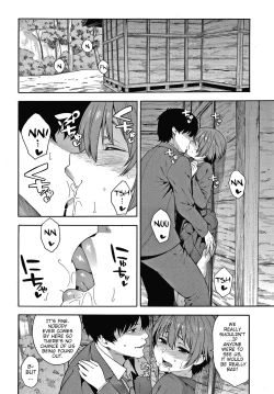 Page 4 of Yakusoku - Promise