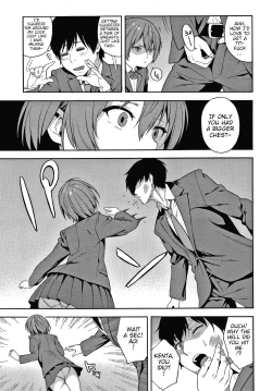 Page 9 of Yakusoku - Promise