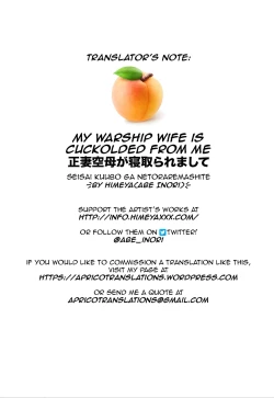 Page 31 of Seisai Kuubo ga Netoraremashite | My Battleship Wife is Cuckolded from me