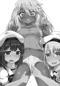 Page 2 of FutaKuro!!