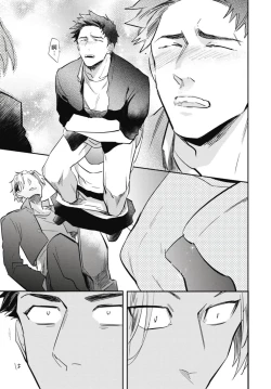 Page 7 of Ryuuku Ai Utsu | 龙虎搏爱 Ch. 4