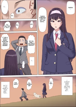 Page 33 of Aya Nee3 | Ayaka3